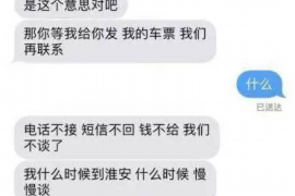 醴陵企业清欠服务